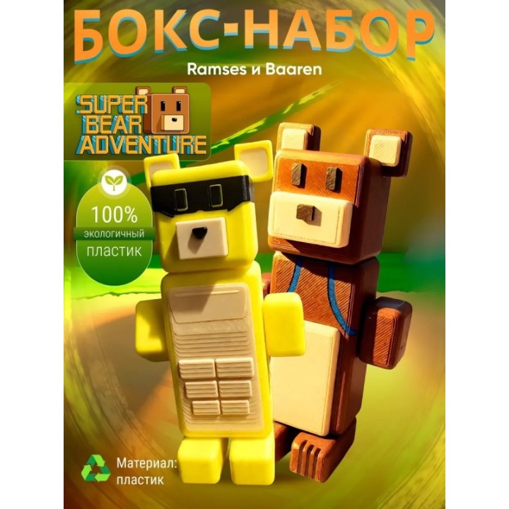 Купить Игрушка super bear adventure, ramses ASDAMATOYS