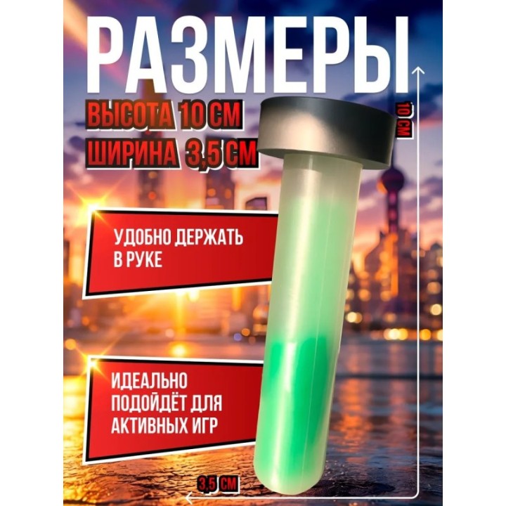 Купить Пацаны Хоумлендер Колба ASDAMATOYS