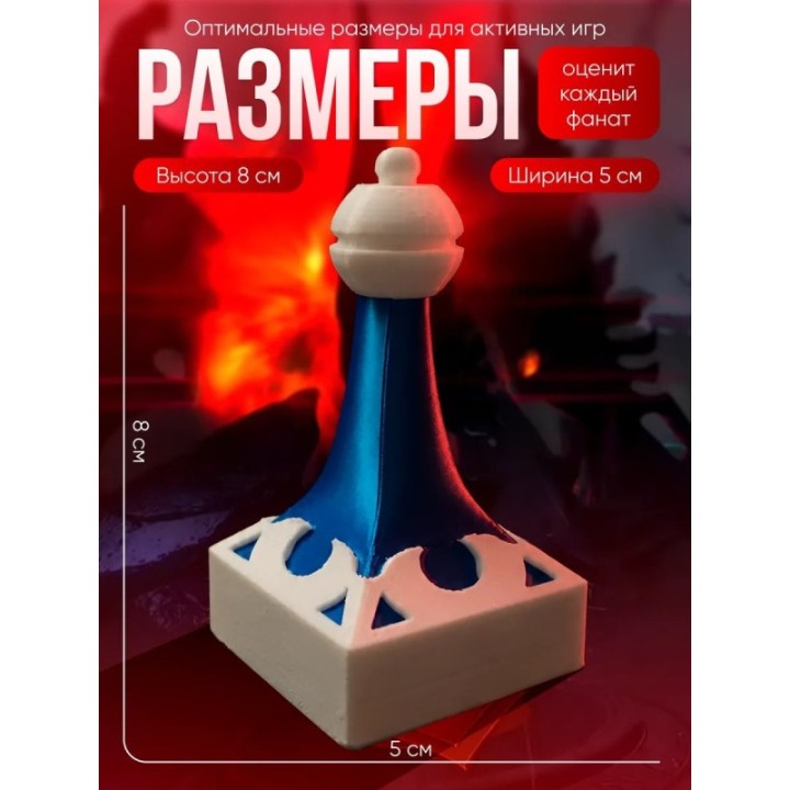 Купить дота 2 фигурка кларити ASDAMATOYS