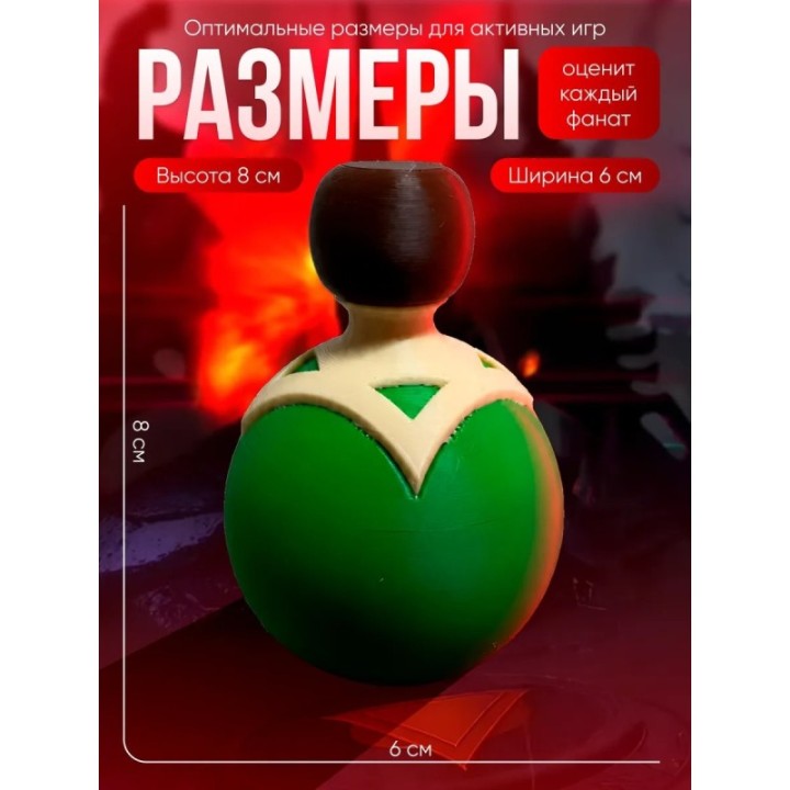 Купить дота 2 фигурка фласка ASDAMATOYS