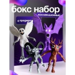 Купить 99 ночей в лесу бокс ASDAMATOYS