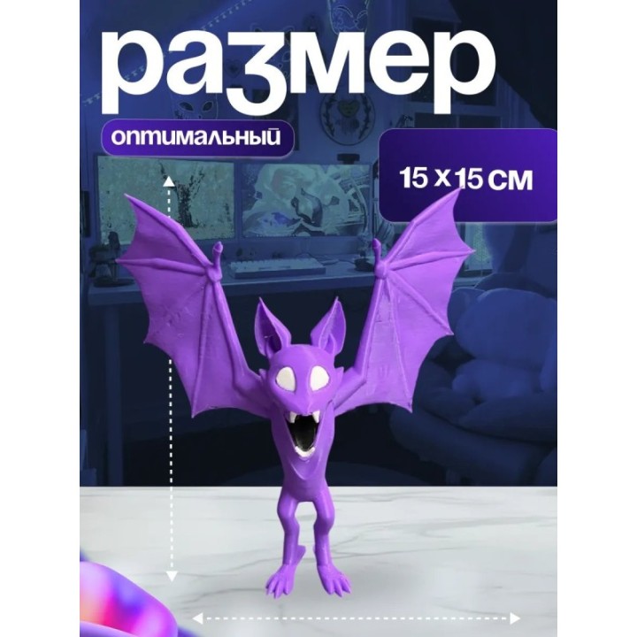 Купить Летучая мышь 99 ночей в лесу ASDAMATOYS