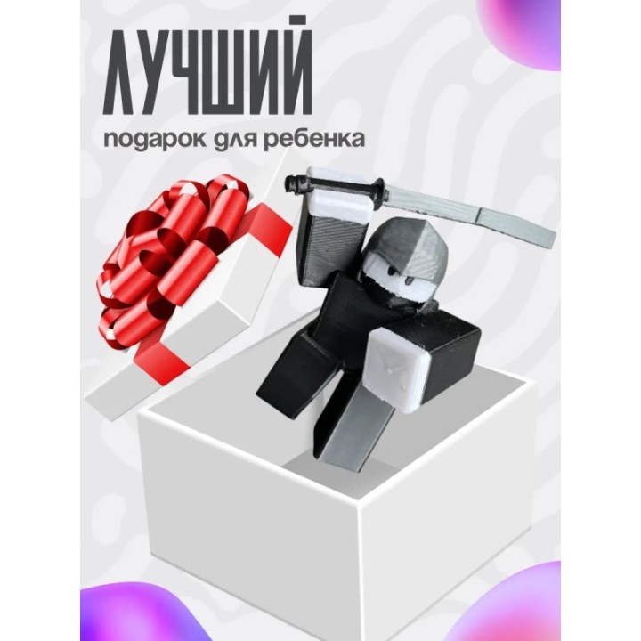 Купить 99 ночей в лесу классы assassin ASDAMATOYS