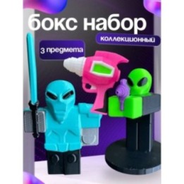 Купить 99 ночей в лесу бокс ASDAMATOYS