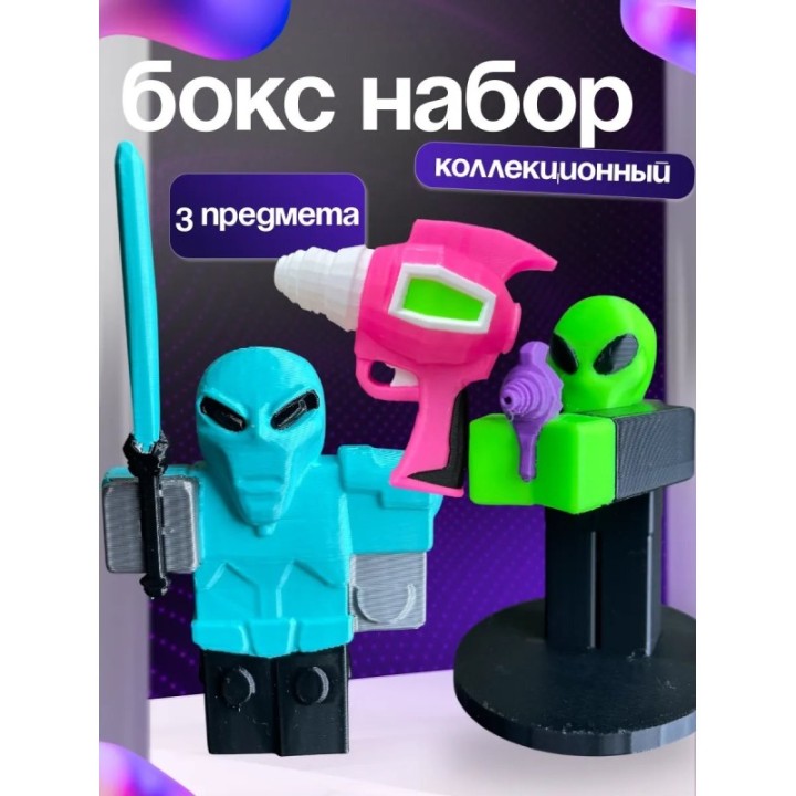 Купить 99 ночей в лесу бокс ASDAMATOYS