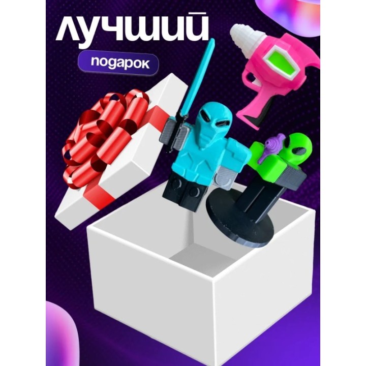 Купить 99 ночей в лесу бокс ASDAMATOYS