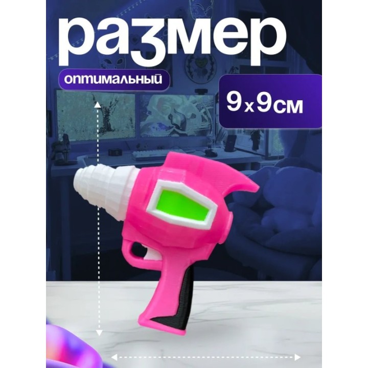 Купить 99 ночей в лесу пистолет ASDAMATOYS