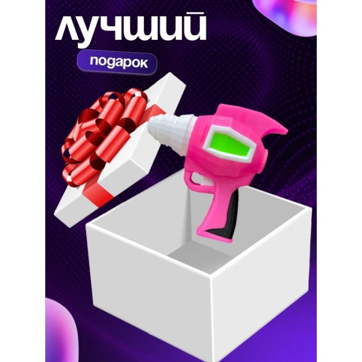 Купить 99 ночей в лесу пистолет ASDAMATOYS