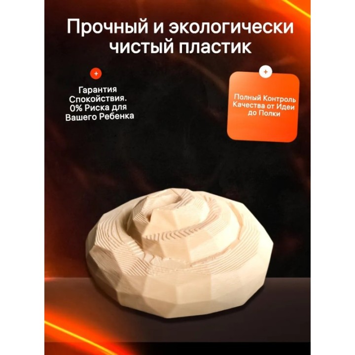 Купить 99 ночей в лесу биотопливо ASDAMATOYS