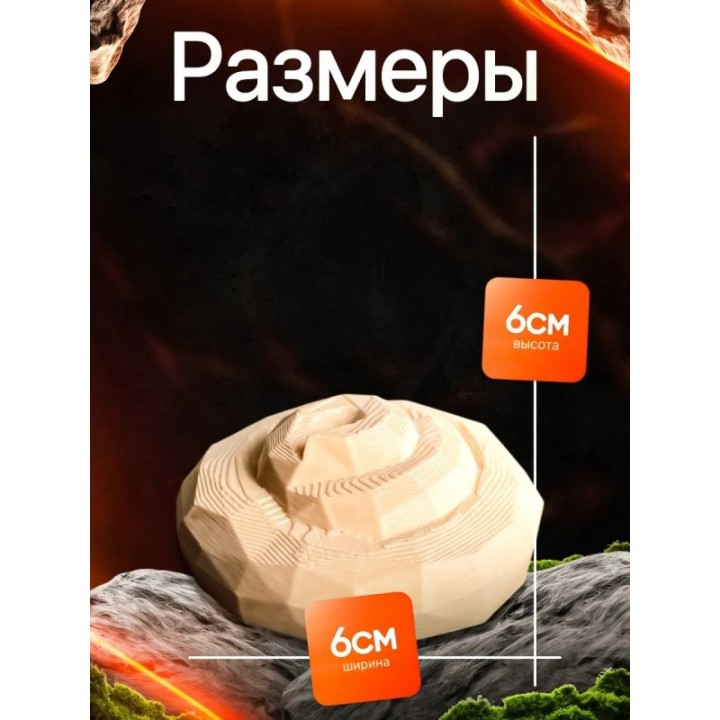 Купить 99 ночей в лесу биотопливо ASDAMATOYS