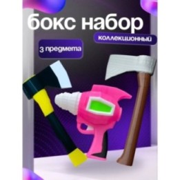 Купить 99 ночей в лесу набор ASDAMATOYS