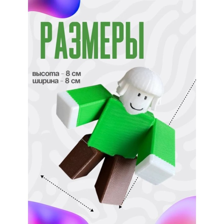 Купить 99 ночей в лесу классы hunter ASDAMATOYS