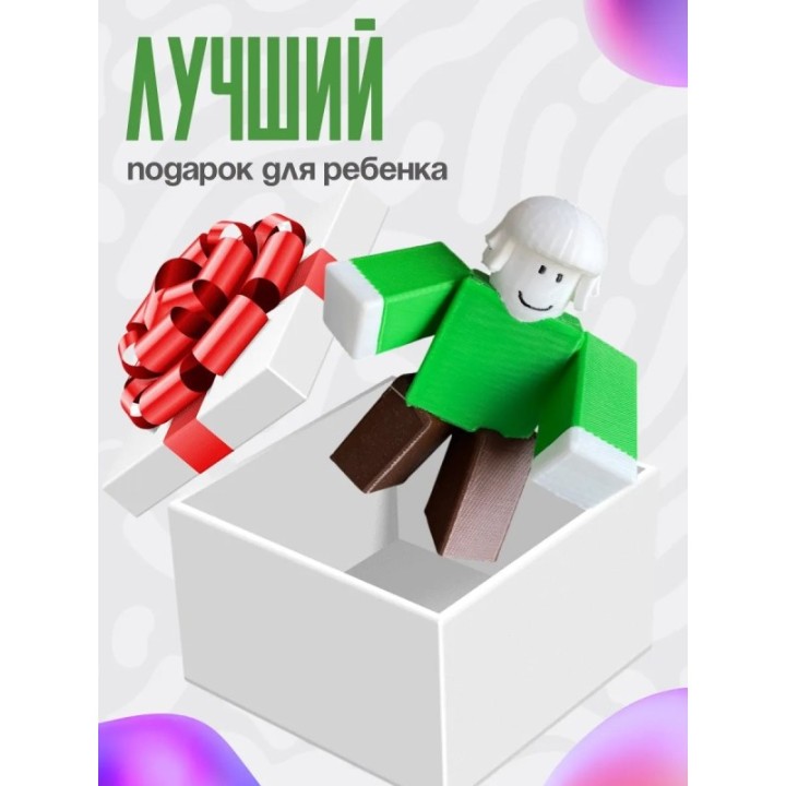 Купить 99 ночей в лесу классы hunter ASDAMATOYS