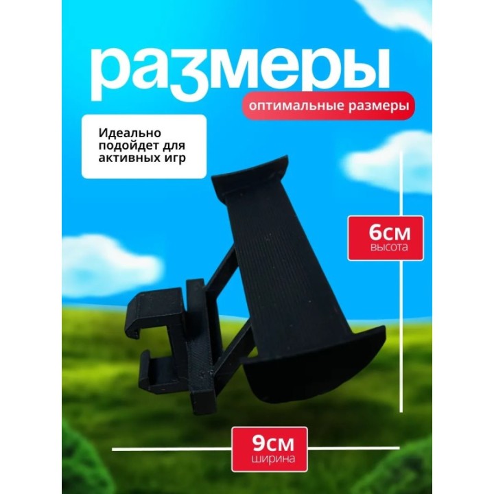 Купить Для крокса украшения спойлер ASDAMATOYS