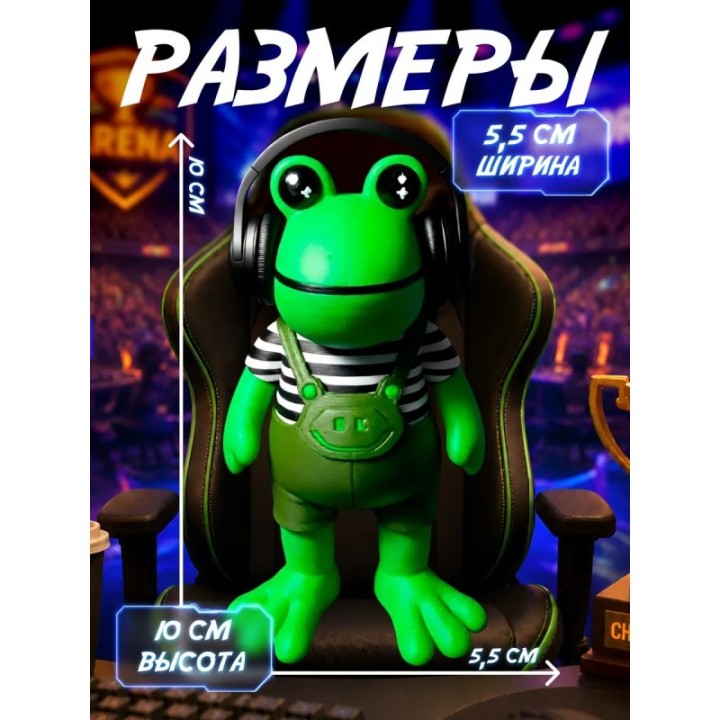 Купить Жаб жабыч тим спирит фигурка игрушка ASDAMATOYS