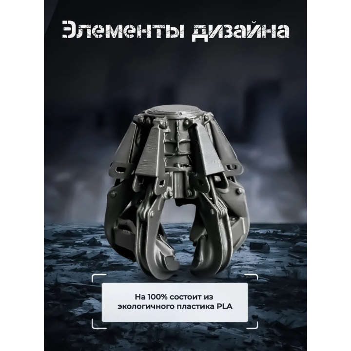 Чернобыль ковш смерти