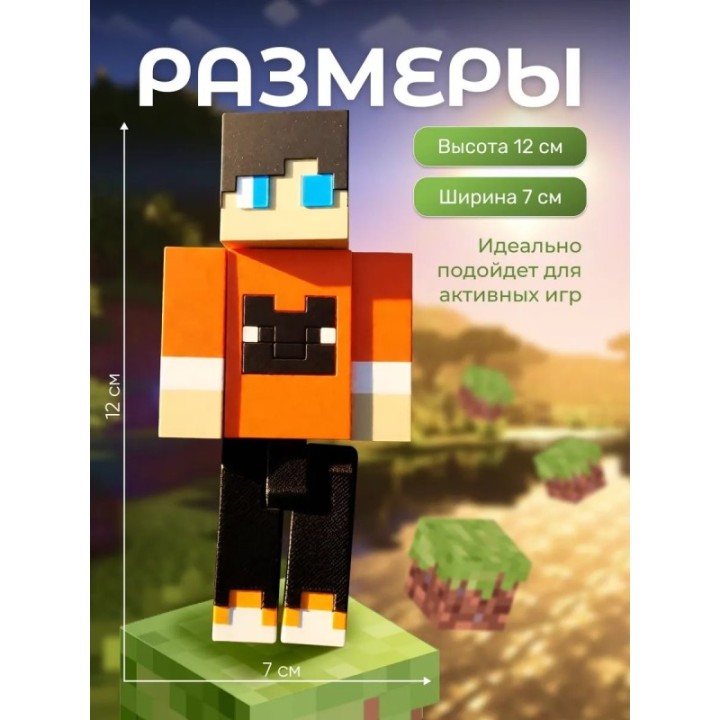 Купить Фласка и скретч игрушка scratch ASDAMATOYS