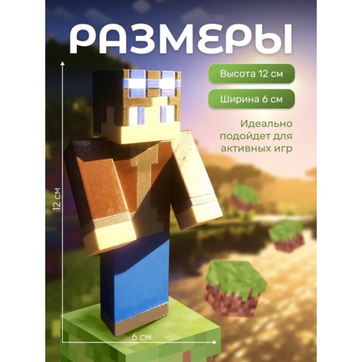 Купить Егор линч фигурка ASDAMATOYS