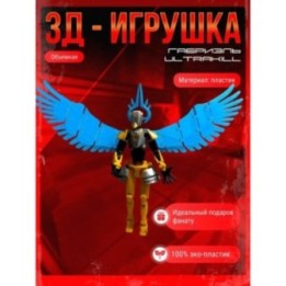 Купить Габриэль ультракилл игрушка ASDAMATOYS