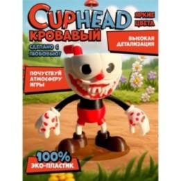 Купить cuphead фигурка 3д капхед ASDAMATOYS