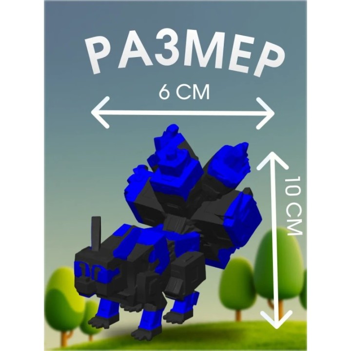 Купить Вырасти сад roblox 3д игрушка корруптед Кицунэ ASDAMATOYS