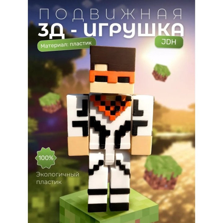 Купить Джон дейви харрис игрушка JDH ASDAMATOYS