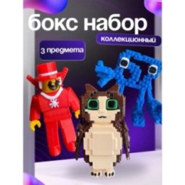 Купить Укради браинрот бокс ASDAMATOYS