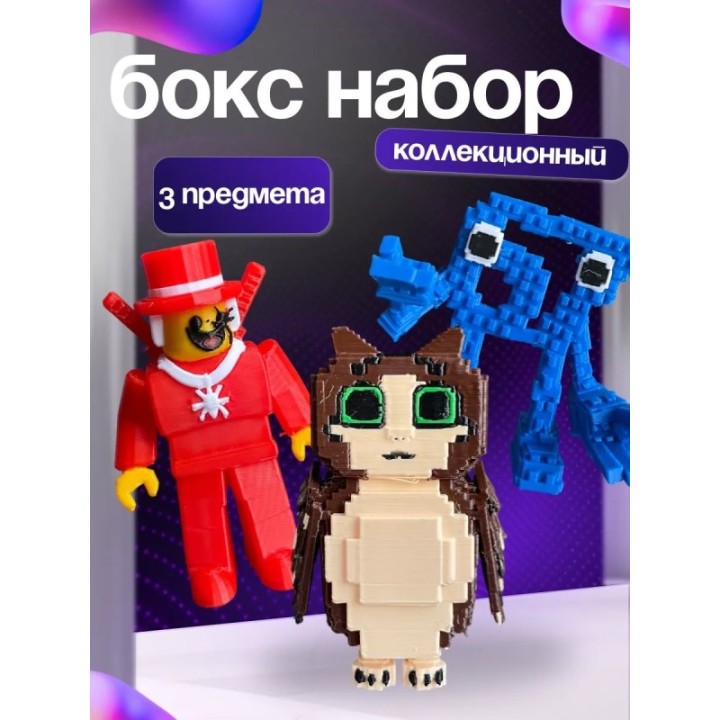 Купить Укради браинрот бокс ASDAMATOYS