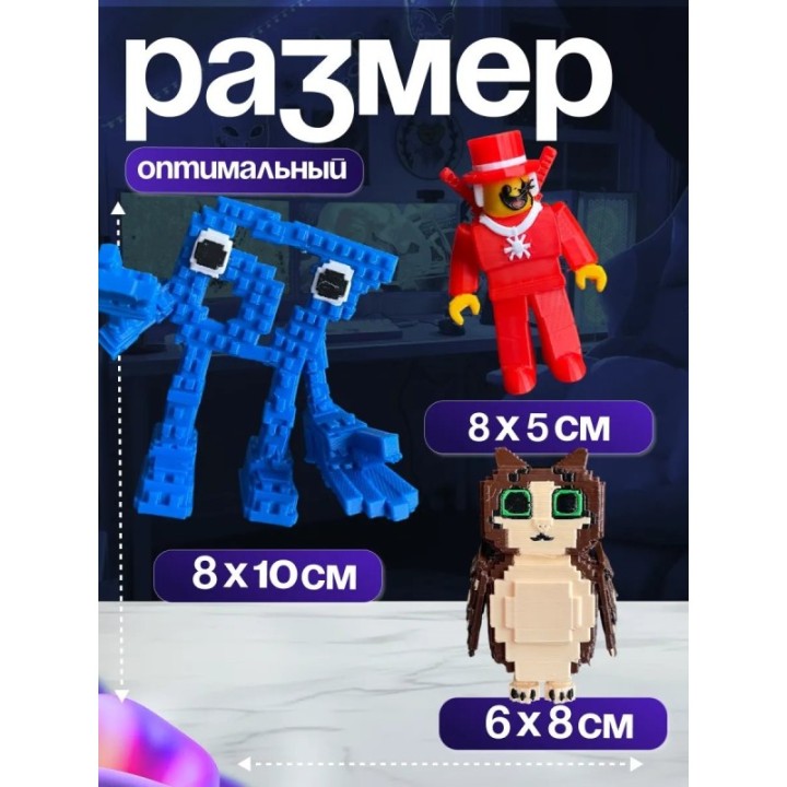 Купить Укради браинрот бокс ASDAMATOYS