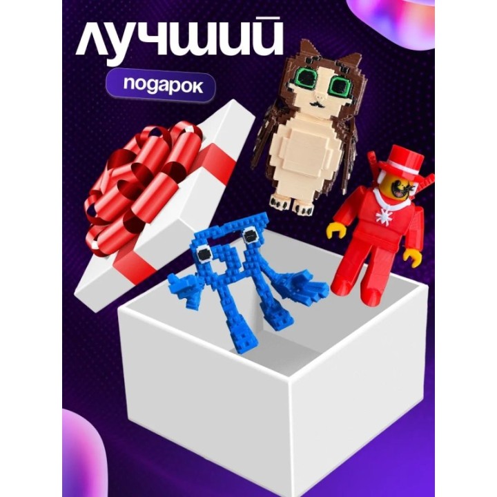 Купить Укради браинрот бокс ASDAMATOYS