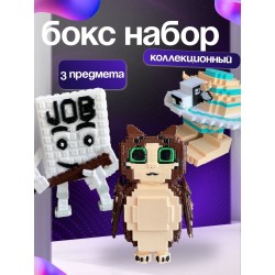 Укради браинрот бокс