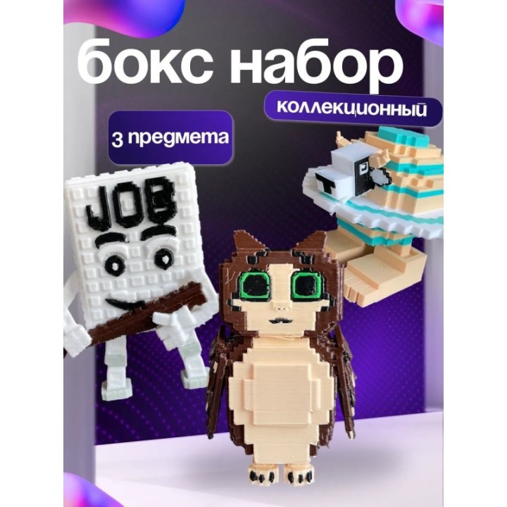 Купить Укради браинрот бокс ASDAMATOYS