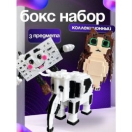 Купить Укради браинрот бокс ASDAMATOYS