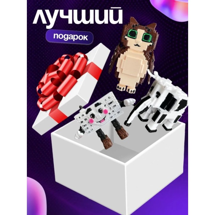 Купить Укради браинрот бокс ASDAMATOYS