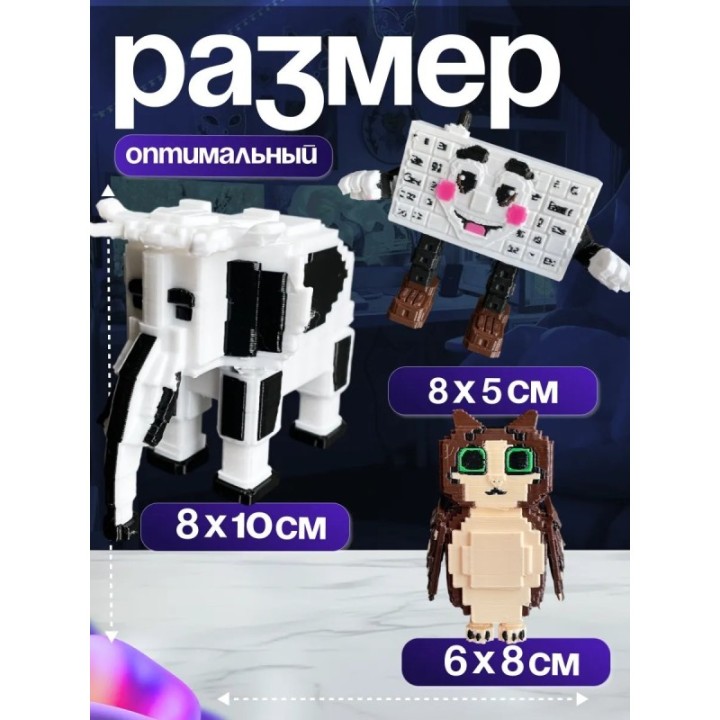 Купить Укради браинрот бокс ASDAMATOYS