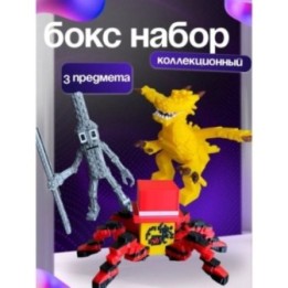 Купить Укради браинрот бокс ASDAMATOYS