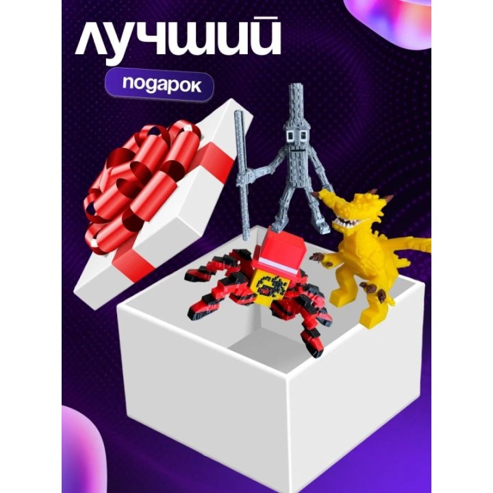 Купить Укради браинрот бокс ASDAMATOYS
