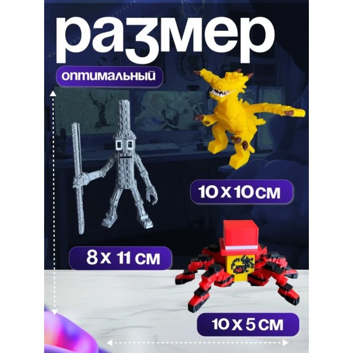 Купить Укради браинрот бокс ASDAMATOYS