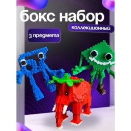 Купить Укради браинрот бокс ASDAMATOYS
