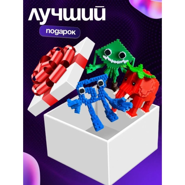 Купить Укради браинрот бокс ASDAMATOYS