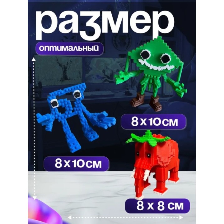 Купить Укради браинрот бокс ASDAMATOYS