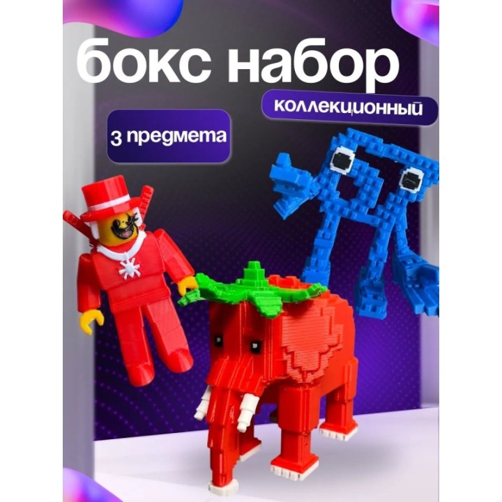 Купить Укради браинрот бокс ASDAMATOYS