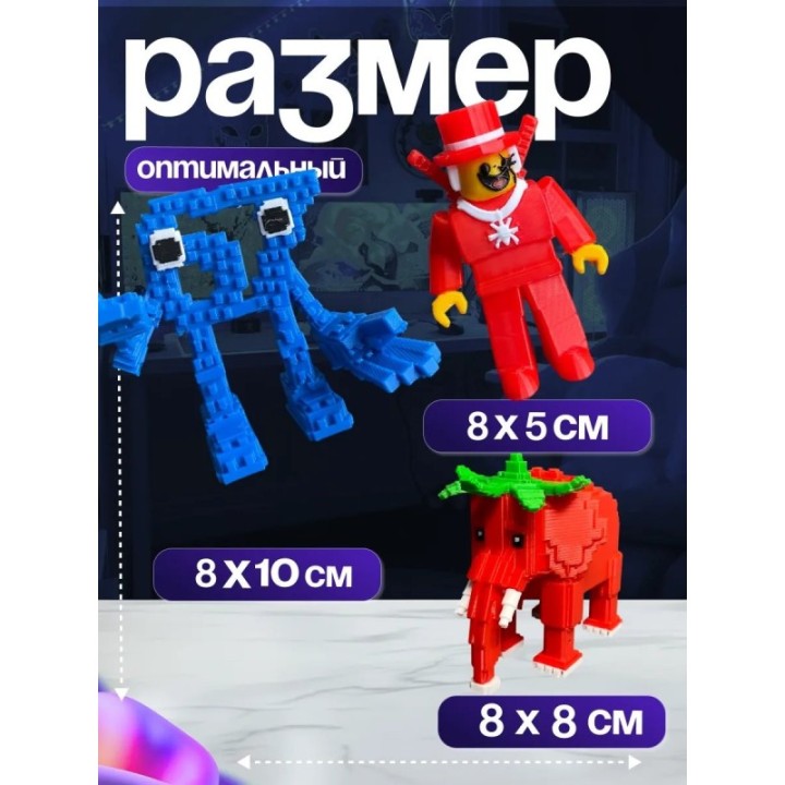 Купить Укради браинрот бокс ASDAMATOYS