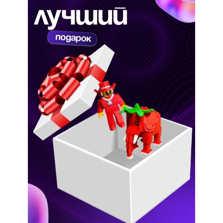 Купить Укради браинрот бокс ASDAMATOYS