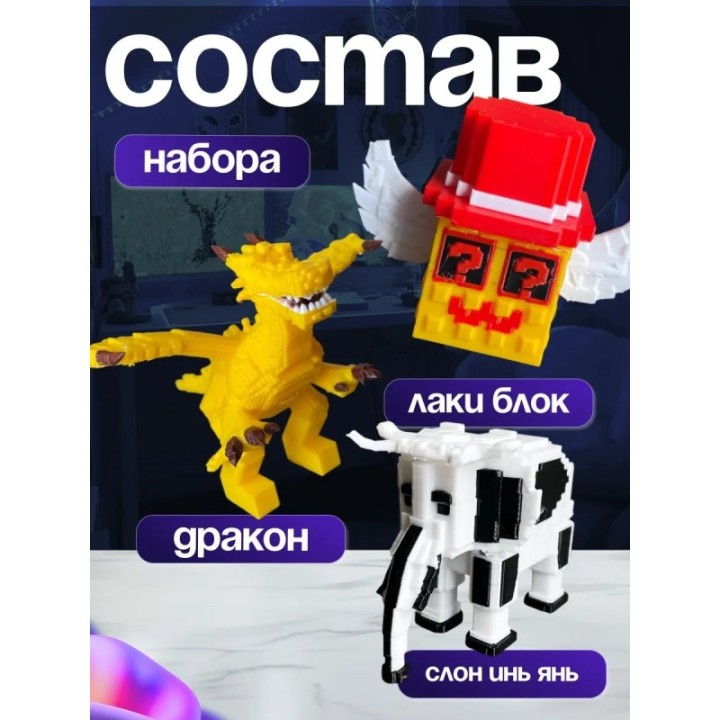 Купить Укради браинрот бокс ASDAMATOYS