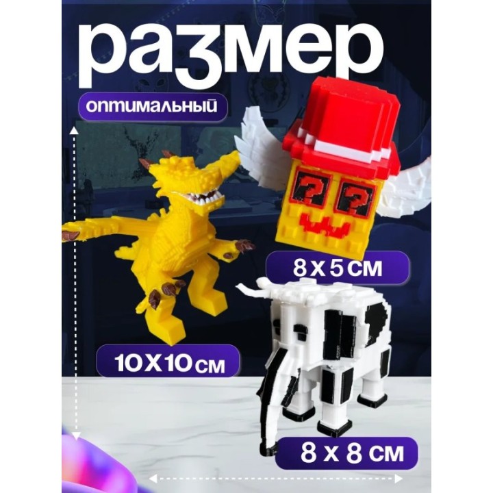 Купить Укради браинрот бокс ASDAMATOYS