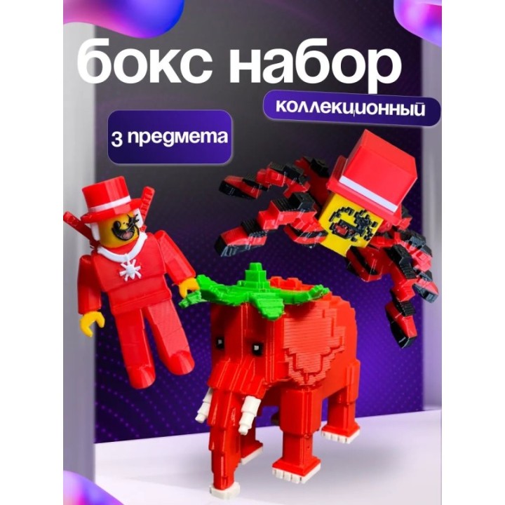 Купить Укради браинрот бокс ASDAMATOYS