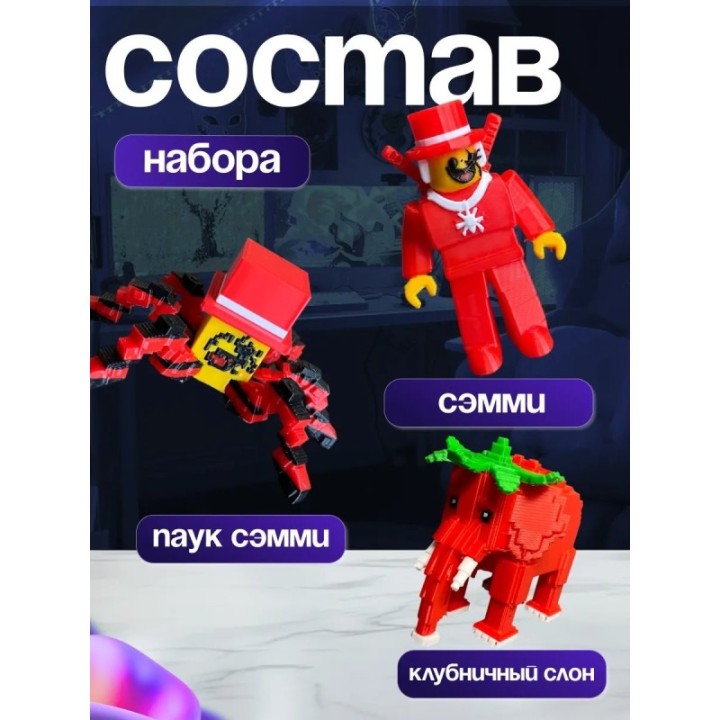 Купить Укради браинрот бокс ASDAMATOYS