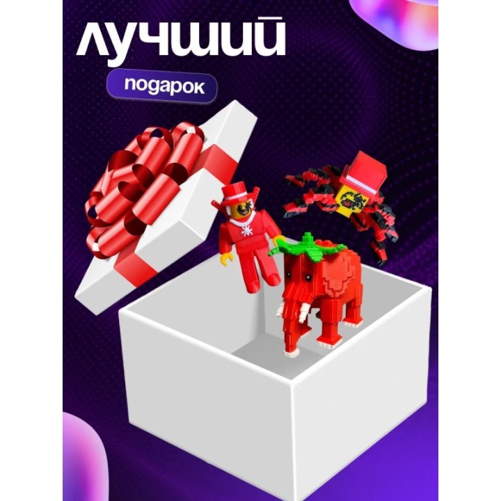 Купить Укради браинрот бокс ASDAMATOYS