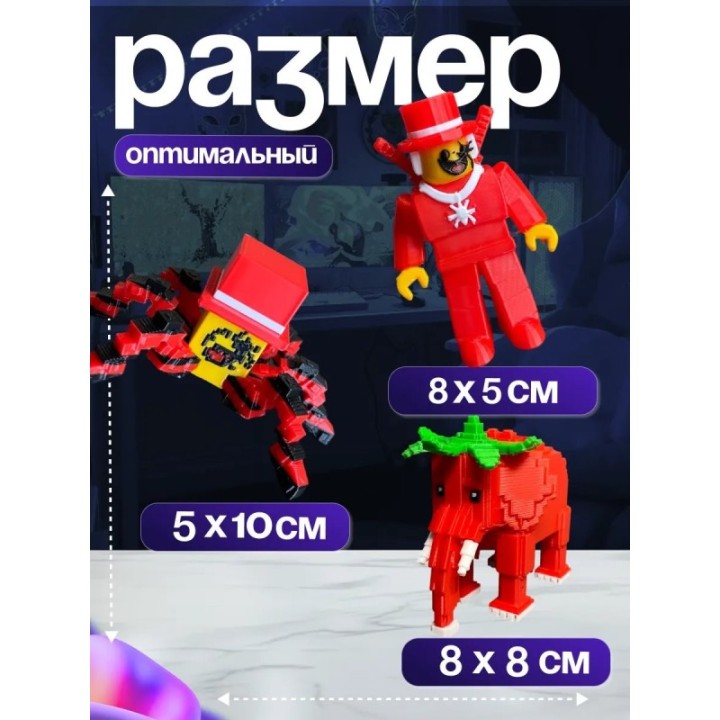 Купить Укради браинрот бокс ASDAMATOYS